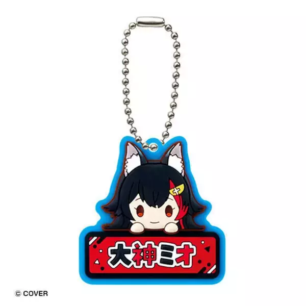 「「ホロライブ」4～5月発売の新作ガシャポン3商品がお披露目！全14人のすわらせ隊アクスタや、おなまえぷっくりラバーマスコット」の画像