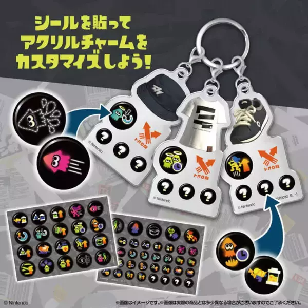 「シールでカスタム！『スプラトゥーン3』ギア3連アクリルチャームが登場ー「バトロイカ」や「クマサン商会」などゲーム内10ブランドがラインナップ」の画像