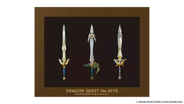 「ドラクエ40周年記念展「ドラゴンクエスト the DIVE -まだ見ぬ冒険の舞台へ-」開催決定！限定チケットには「伝説の剣3種」の特製ピンバッジ付き」の画像