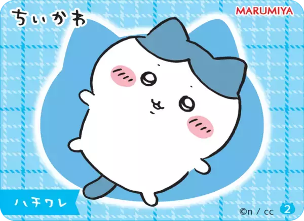 「「ちいかわ」丸美屋オリジナルキラキラシール入り！パッケージも可愛い「ふりかけ」「鬼辛カレー」が期間限定発売」の画像