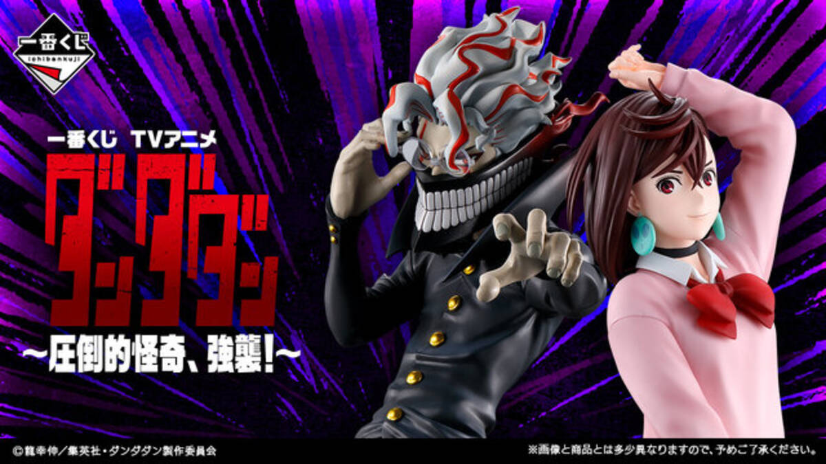 i=https%3A%2F%2Fs.eximg.jp% 