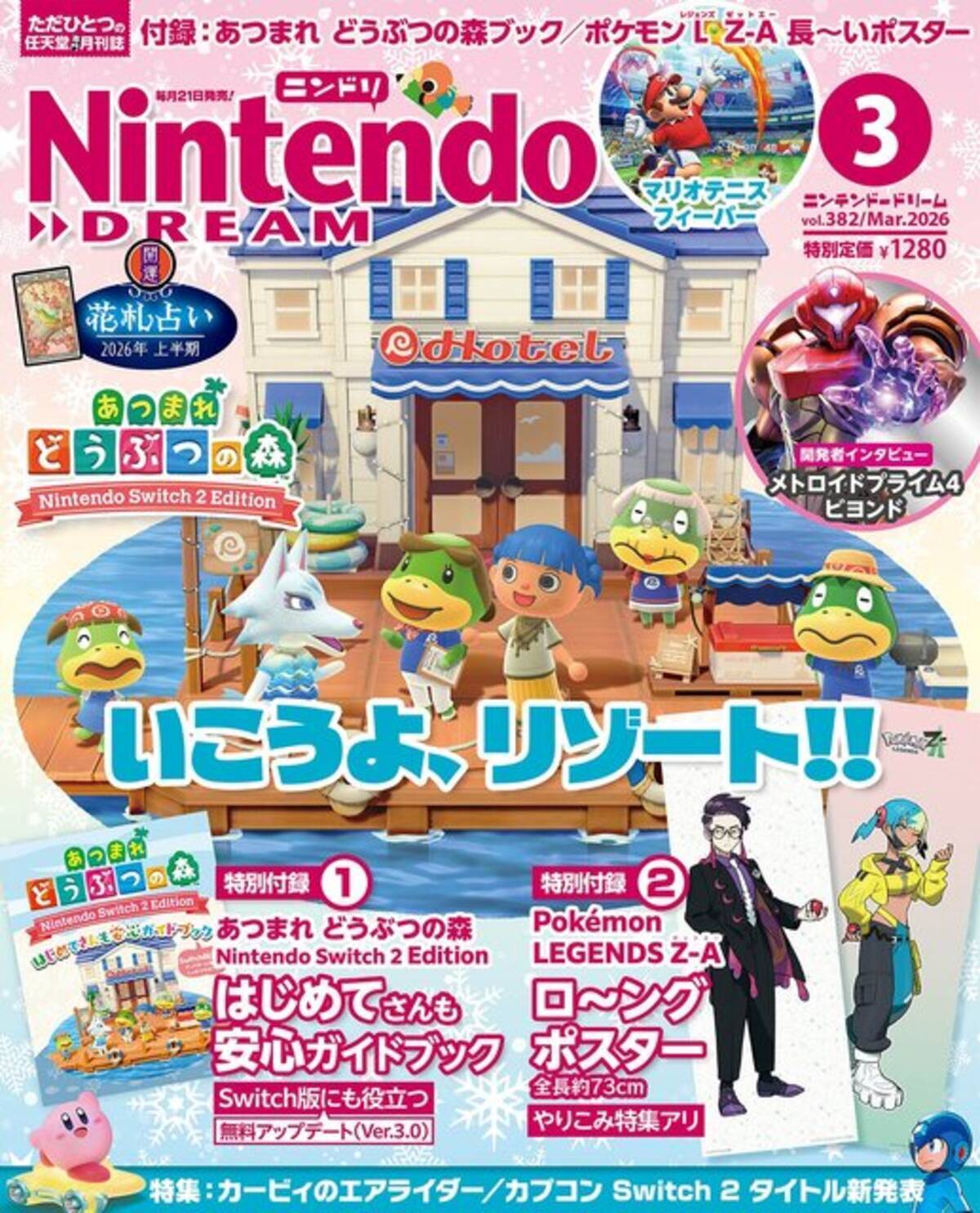 i=https%3A%2F%2Fs.eximg.jp% 