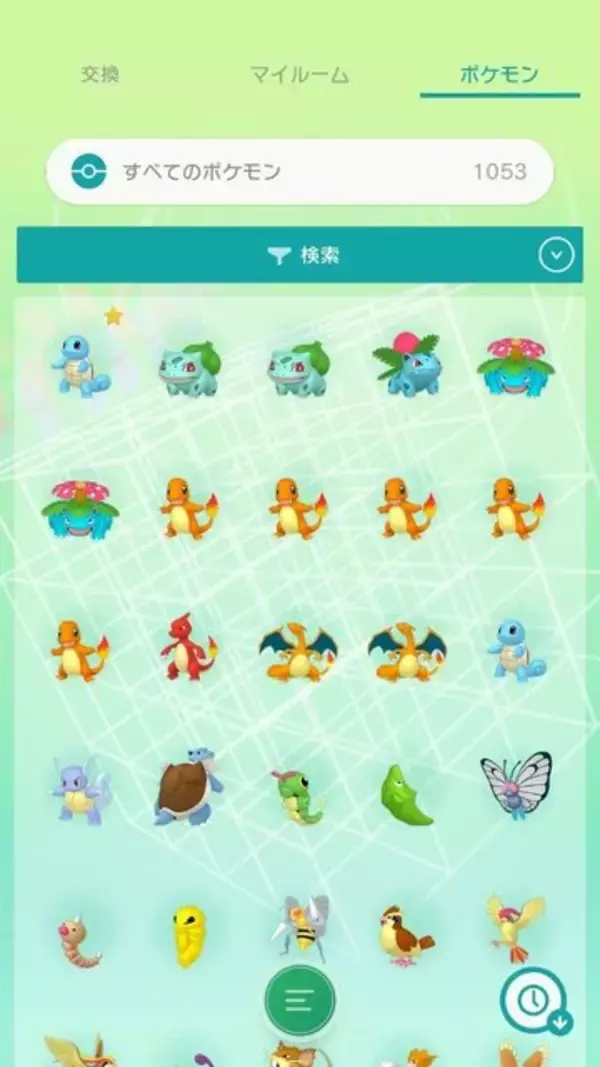 「【特集】ついにオープンした「ポケパーク カントー」をもっと楽しもう！ポケモンの世界観を味わえるおすすめゲーム5選」の画像