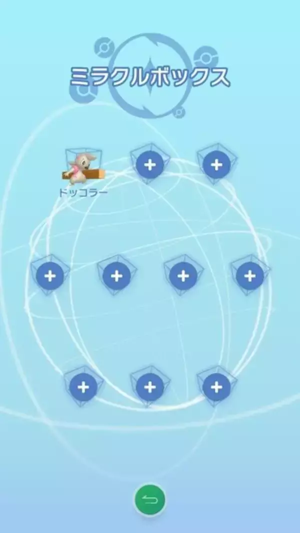 「【特集】ついにオープンした「ポケパーク カントー」をもっと楽しもう！ポケモンの世界観を味わえるおすすめゲーム5選」の画像