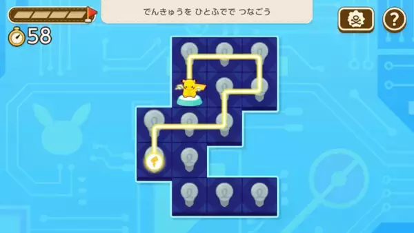 「【特集】ついにオープンした「ポケパーク カントー」をもっと楽しもう！ポケモンの世界観を味わえるおすすめゲーム5選」の画像