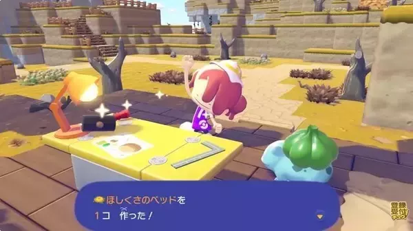 「【特集】ついにオープンした「ポケパーク カントー」をもっと楽しもう！ポケモンの世界観を味わえるおすすめゲーム5選」の画像