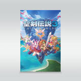 「『聖剣伝説3』A賞はリースたちの描きおろしアクリルボード！30周年記念オンラインくじが発売中」の画像12