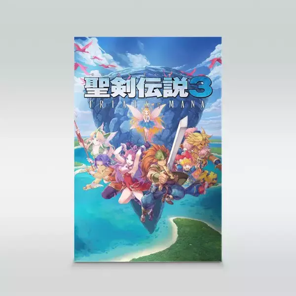 「『聖剣伝説3』A賞はリースたちの描きおろしアクリルボード！30周年記念オンラインくじが発売中」の画像