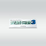 「『聖剣伝説3』A賞はリースたちの描きおろしアクリルボード！30周年記念オンラインくじが発売中」の画像18