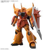 「ガンダムSEEDシリーズより「HG グフイグナイテッド（ハイネ専用機）」が復活！HGCEにて完全新規造形でガンプラ化」の画像1