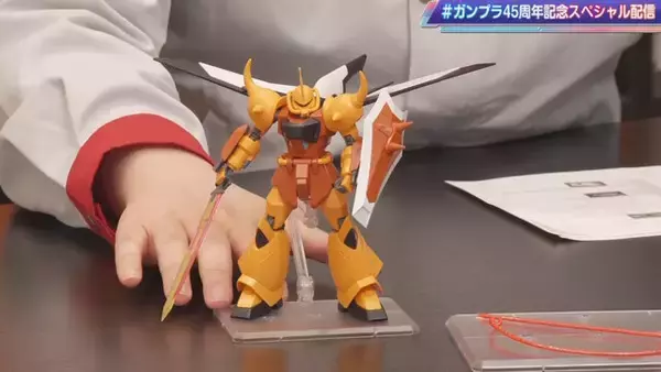 「ガンダムSEEDシリーズより「HG グフイグナイテッド（ハイネ専用機）」が復活！HGCEにて完全新規造形でガンプラ化」の画像