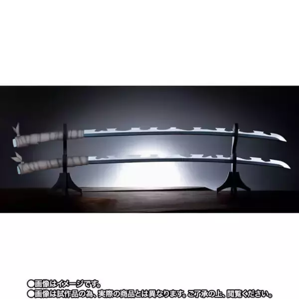 「「鬼滅の刃」1/1サイズ「日輪刀」が抽選販売！映画主題歌「炎」＆セリフを収録した煉獄杏寿郎など全4種」の画像