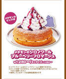 「「コメダ珈琲店」×『ポケモン』コラボ開催！今年はメタモンが主役、グッズ付きオリジナルメニューやグラス風小物入れを販売」の画像3