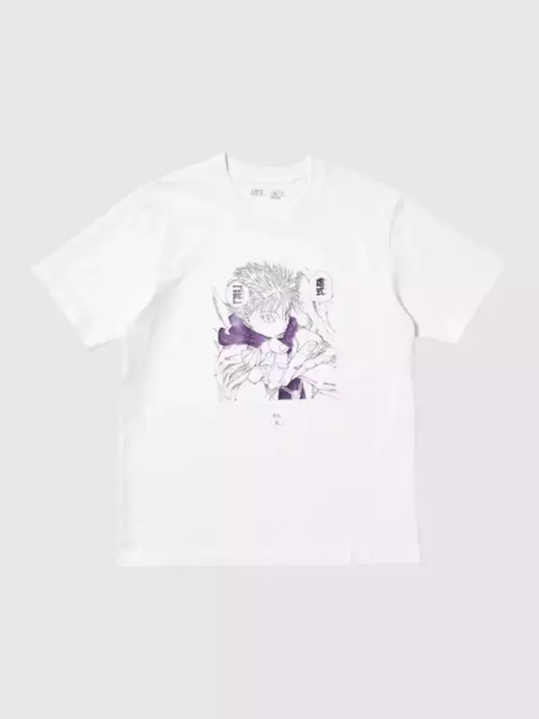 「ユニクロの「集英社100周年UT」が最高にアツい！第1弾は「HUNTER × HUNTER」「呪術廻戦」「幽白」など豪華11作品」の画像