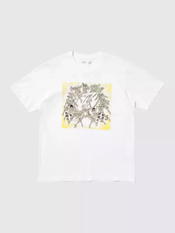 「ユニクロの「集英社100周年UT」が最高にアツい！第1弾は「HUNTER × HUNTER」「呪術廻戦」「幽白」など豪華11作品」の画像