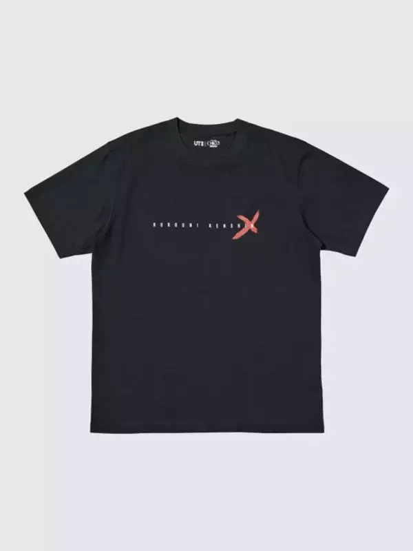 「ユニクロの「集英社100周年UT」が最高にアツい！第1弾は「HUNTER × HUNTER」「呪術廻戦」「幽白」など豪華11作品」の画像