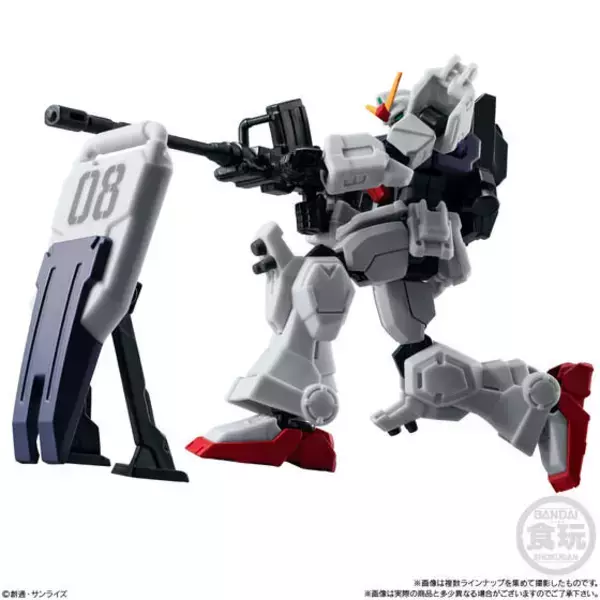 「機動戦士ガンダム 第08MS小隊」にフォーカス！ハイスペック可動フィギュア「GフレームFA」特別弾に、ガンダムEz8や陸戦型ガンダムなどが収録