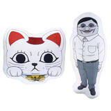 「“萎えるぜ…”秋アニメ「ダンダダン」早くも一番くじに！変身オカルンのフィギュア、モモや招き猫ターボババアの描き下ろしグッズなどラインナップ」の画像4