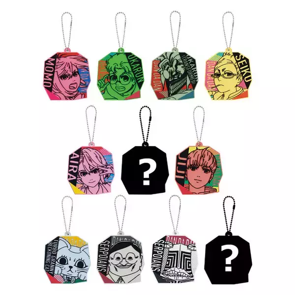 「“萎えるぜ…”秋アニメ「ダンダダン」早くも一番くじに！変身オカルンのフィギュア、モモや招き猫ターボババアの描き下ろしグッズなどラインナップ」の画像