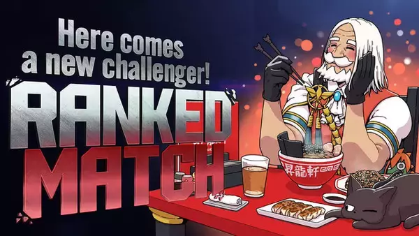 「セーラー服エレナ、髪を下ろした春麗など力作揃い！『スト6』「第3回 乱入演出イラコン」1次審査通過の84作品が公開」の画像