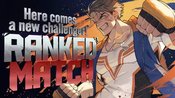 「セーラー服エレナ、髪を下ろした春麗など力作揃い！『スト6』「第3回 乱入演出イラコン」1次審査通過の84作品が公開」の画像