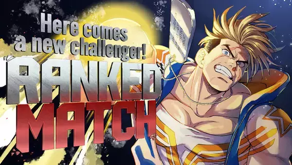 「セーラー服エレナ、髪を下ろした春麗など力作揃い！『スト6』「第3回 乱入演出イラコン」1次審査通過の84作品が公開」の画像