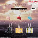 「『デス・ストランディング2 オン・ザ・ビーチ』の世界をミニチュアで表現！意外とキュートな「クリプトビオシス」など全6種」の画像7