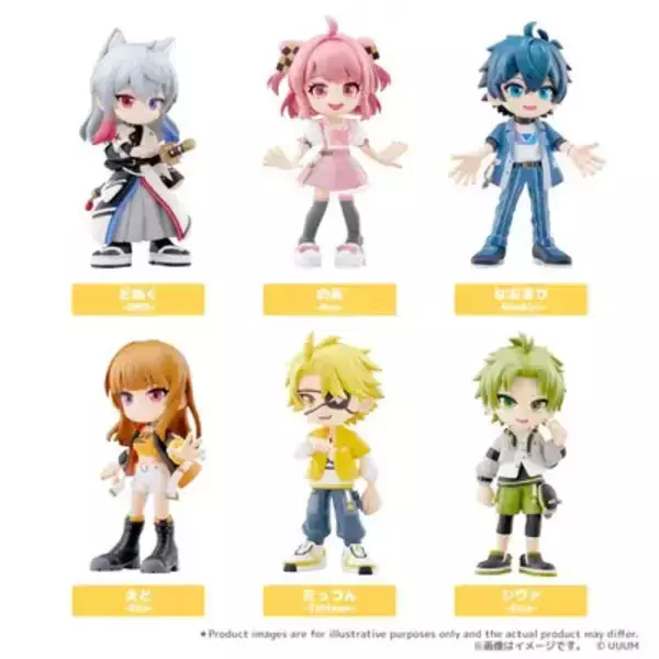 「人気実況グループ「カラフルピーチ」がデフォルメフィギュアに！手のひらサイズで可愛い全11名」の画像