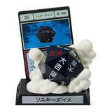 「「HUNTER×HUNTER」G.I.編のアイテムがガシャポンに！ リスキーダイスや大天使の息吹を台座付きでリッチに表現」の画像2