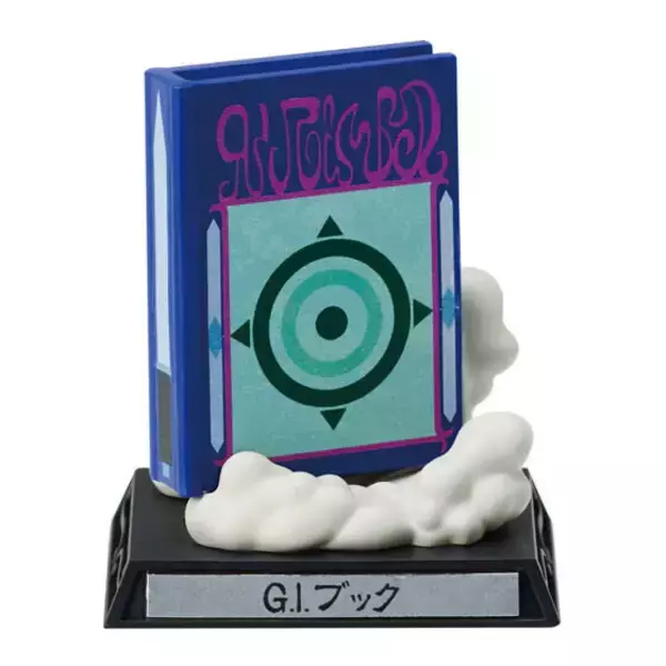 「「HUNTER×HUNTER」G.I.編のアイテムがガシャポンに！ リスキーダイスや大天使の息吹を台座付きでリッチに表現」の画像