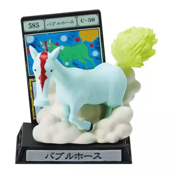 「「HUNTER×HUNTER」G.I.編のアイテムがガシャポンに！ リスキーダイスや大天使の息吹を台座付きでリッチに表現」の画像