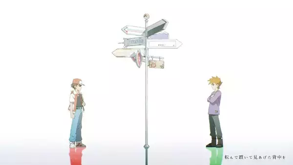 「ポケモン×初音ミク」ミクの日を飾る最新曲「クロスロード」公開！kzさん×イノタクさんのタッグ曲、歴代キャラ登場のMVも必見