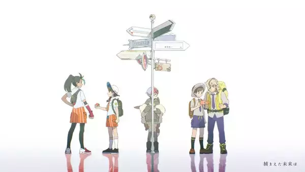 「「ポケモン×初音ミク」ミクの日を飾る最新曲「クロスロード」公開！kzさん×イノタクさんのタッグ曲、歴代キャラ登場のMVも必見」の画像