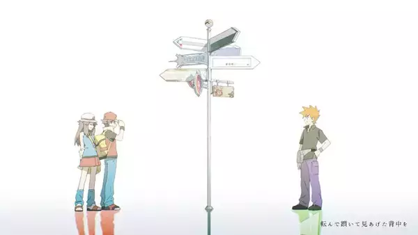 「「ポケモン×初音ミク」ミクの日を飾る最新曲「クロスロード」公開！kzさん×イノタクさんのタッグ曲、歴代キャラ登場のMVも必見」の画像