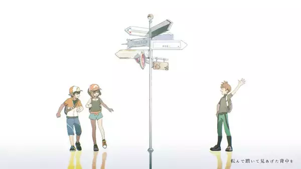 「「ポケモン×初音ミク」ミクの日を飾る最新曲「クロスロード」公開！kzさん×イノタクさんのタッグ曲、歴代キャラ登場のMVも必見」の画像