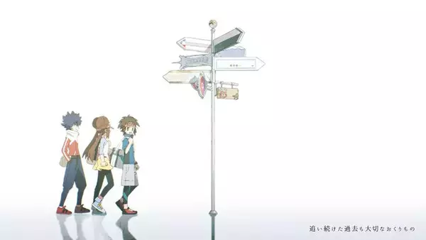 「「ポケモン×初音ミク」ミクの日を飾る最新曲「クロスロード」公開！kzさん×イノタクさんのタッグ曲、歴代キャラ登場のMVも必見」の画像