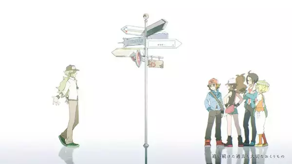 「「ポケモン×初音ミク」ミクの日を飾る最新曲「クロスロード」公開！kzさん×イノタクさんのタッグ曲、歴代キャラ登場のMVも必見」の画像