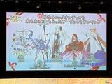 「会場の女性マスターから大歓声も！「Fate/Grand Order カルデア・サテライトステーション 2026 山形会場」現地レポート」の画像17