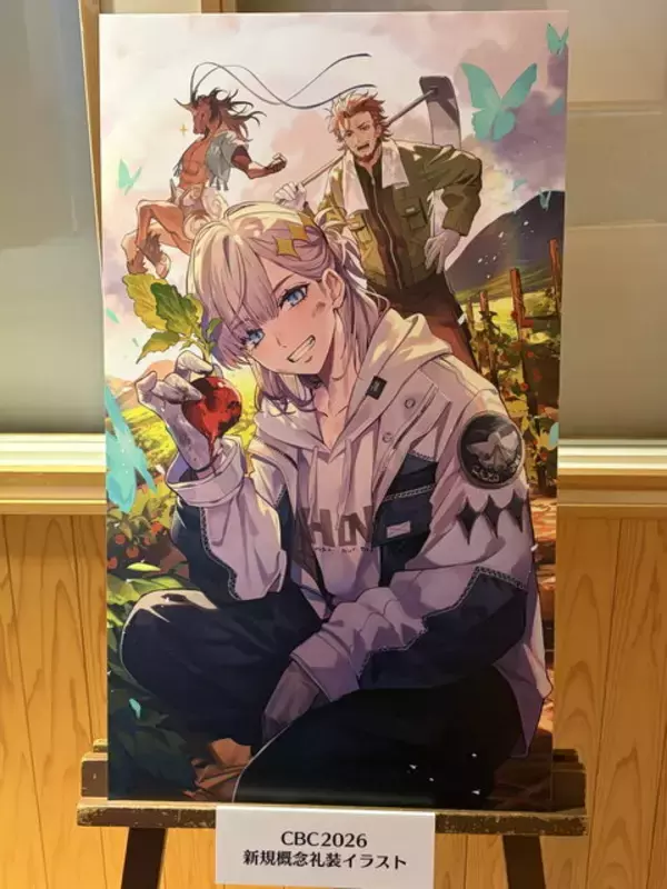 「会場の女性マスターから大歓声も！「Fate/Grand Order カルデア・サテライトステーション 2026 山形会場」現地レポート」の画像