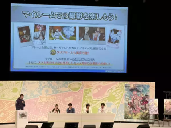 「会場の女性マスターから大歓声も！「Fate/Grand Order カルデア・サテライトステーション 2026 山形会場」現地レポート」の画像