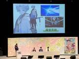 「会場の女性マスターから大歓声も！「Fate/Grand Order カルデア・サテライトステーション 2026 山形会場」現地レポート」の画像8