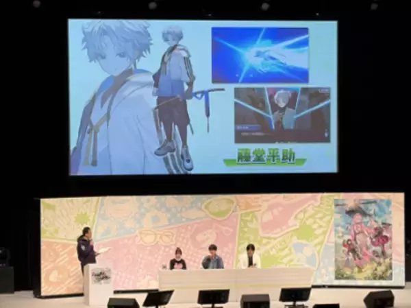 「会場の女性マスターから大歓声も！「Fate/Grand Order カルデア・サテライトステーション 2026 山形会場」現地レポート」の画像