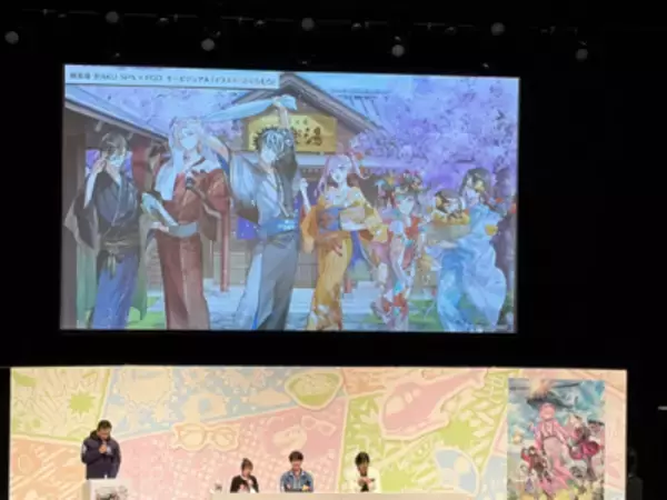 「会場の女性マスターから大歓声も！「Fate/Grand Order カルデア・サテライトステーション 2026 山形会場」現地レポート」の画像