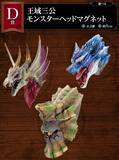 「『モンスターハンターライズ：サンブレイク』一番くじが本日15日発売！「メル・ゼナ」フィギュア3種の存在感がすごい」の画像5
