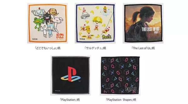 「プレイステーション関連グッズに新作が登場！『The Last of Us』『ASTRO BOT』など4作品のポーチやトートバッグが発売」の画像