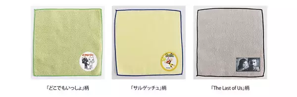 「プレイステーション関連グッズに新作が登場！『The Last of Us』『ASTRO BOT』など4作品のポーチやトートバッグが発売」の画像