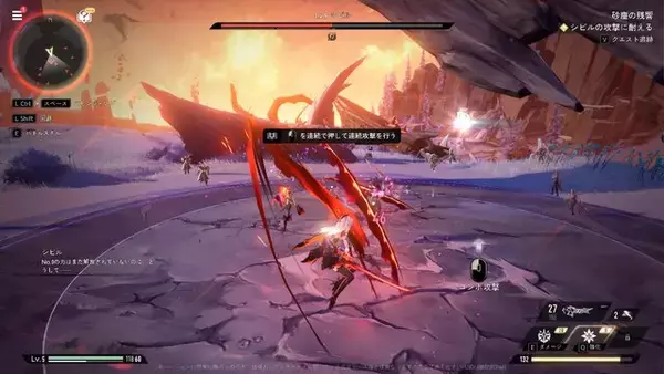 「第2回CBT開催！“全キャラが全武器使える”ファンタジーARPG『デュエットナイトアビス』先行プレイレポ―多彩なカスタマイズと爽快アクションはシンプルで奥深い」の画像