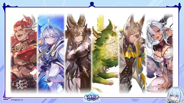 「『シャドバ WB』が『グラブル』とコラボ！10月29日追加の新弾から新カード11枚を先行公開」の画像