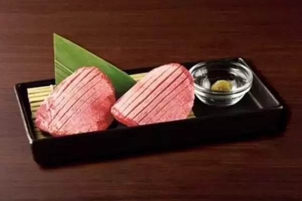 「ホロライブ・星街すいせい×牛角コラボ開始！限定セットメニューにオリジナルデザインのピック&ステッカーが付いてくる」の画像