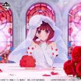 「【推しの子】新作一番くじがオンラインで買える！有馬かなたち6人がウェディング衣装に、アイには“黒ドレスVer.”フィギュアも」の画像19